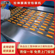 Ŵ�����������Ĥ��հ��b�C ľ�����s�Z��������Ĥ��շ���O��