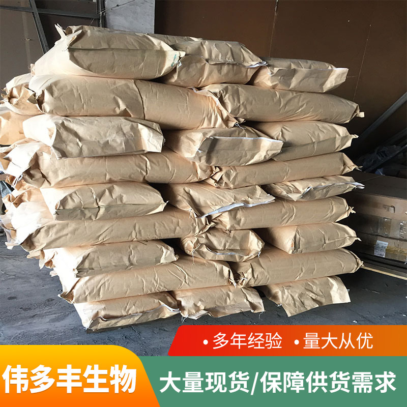 微信图片_20230301114843