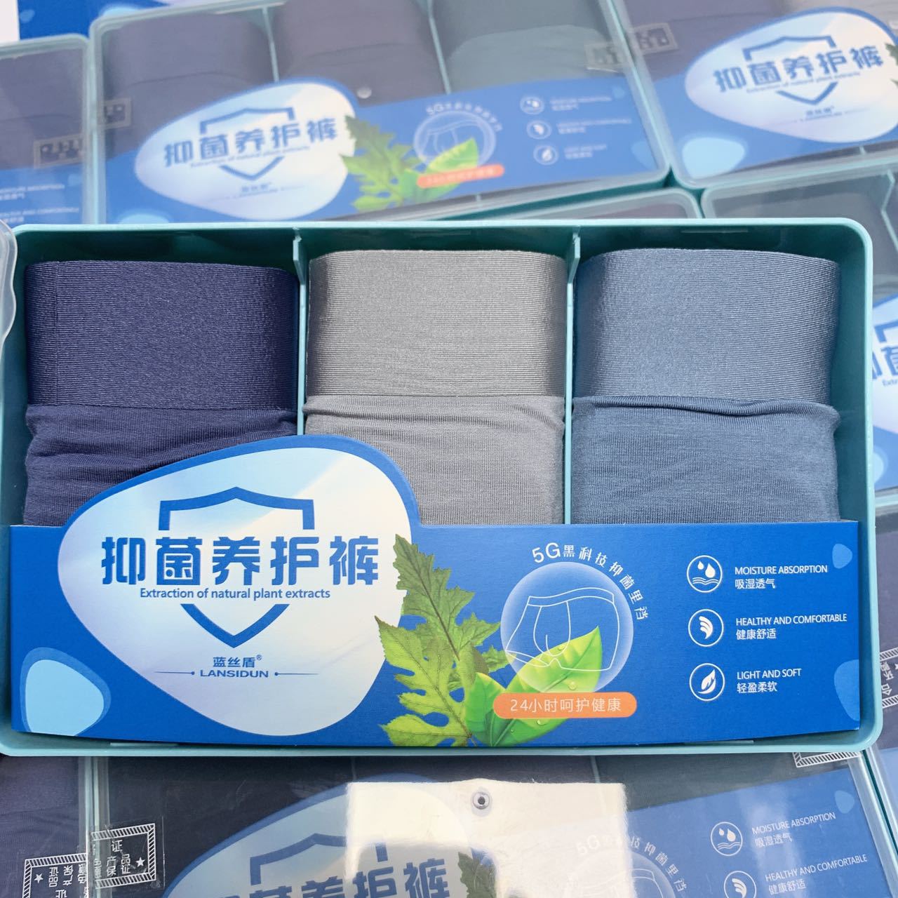 3 가지 색상의 상자