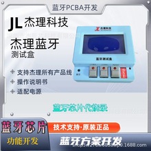 ԭ�b����ȫϵ���{���yԇ�������yԇ�ܳ�о����ܛӲ���_�l�{��оƬ