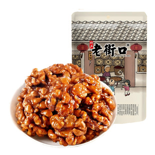 �Ͻֿ� ���������158g*1����؛��������k����С��ʳ�Թ���؛