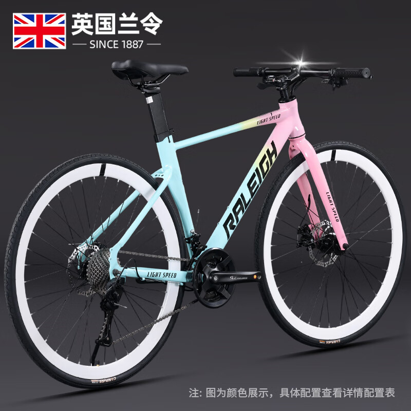 Lanling Road Bike Full Internal Cable Routing Disc Brake Racing Bicycle for Adults, Male Students, Female Teenagers, Commuting Bicycle Lanling Road Bike Full Internal Cable Routing Disc Brake Racing Bicycle for Adults, Male Students, Female Teenagers, Commuting Bicycle