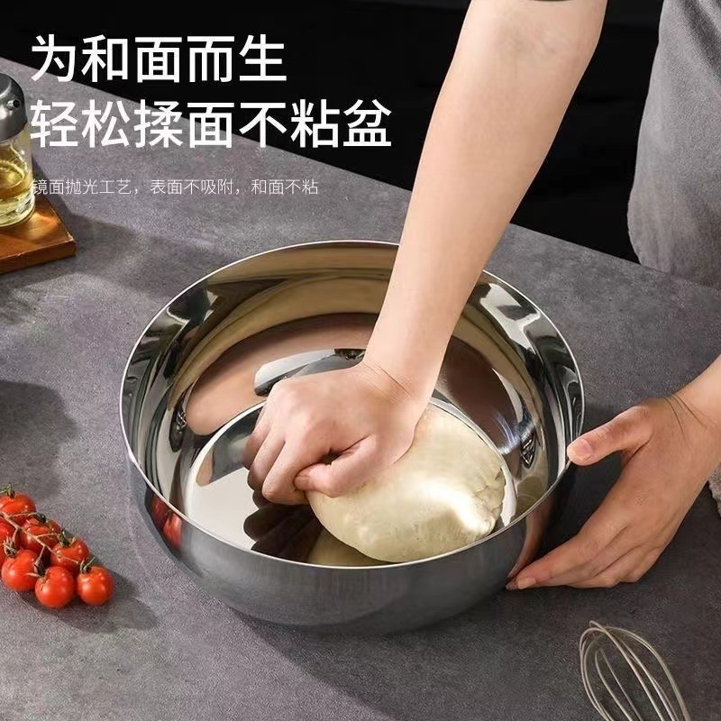 跨境爆款一件代发食品级不锈钢和面盆家用厨房洗菜盆厚火锅打蛋盆|undefined