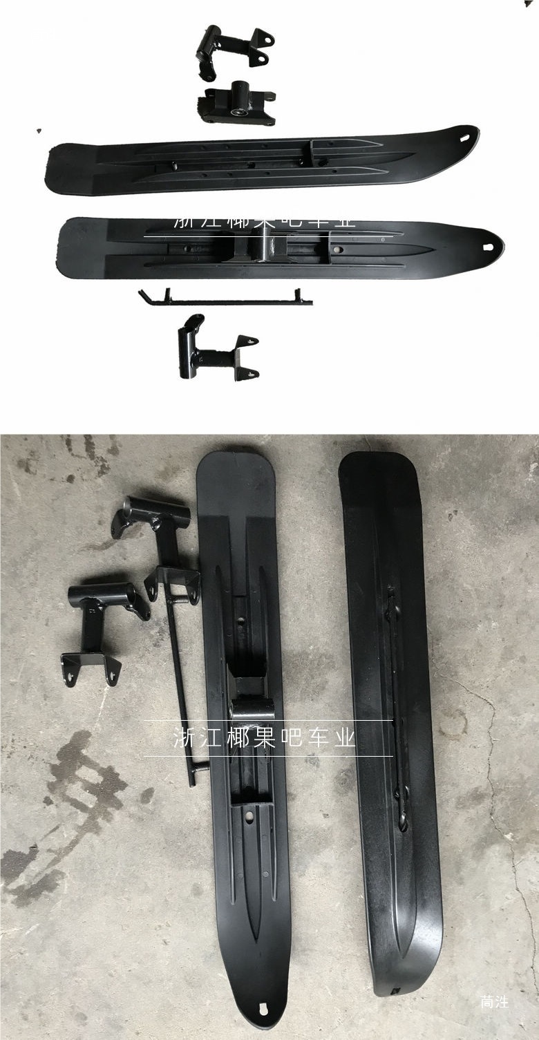 Off-Road Motorcycle Accessories, Small Beach Bikes, Modified Snowmobiles, Sleds, Tracked Vehicles, Front-Wheel Skateboards, Ski Wheels