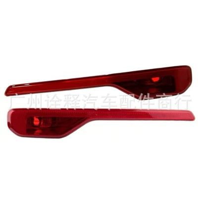 Other brake systems C40Xc40 Rear Bumper