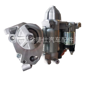 Lexus 460 CW üçün starter 12V 1.6KW 9T 28100-38050