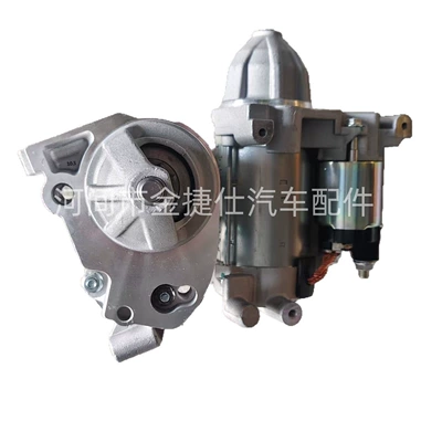 Starter for Lexus 460 Cw 12V 1.6Kw 9t 28100-38050 (Starter and accessories)