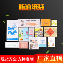 һ���Է��ͼ���ţƤ��������u���h�����ը�u��A�x����ը����