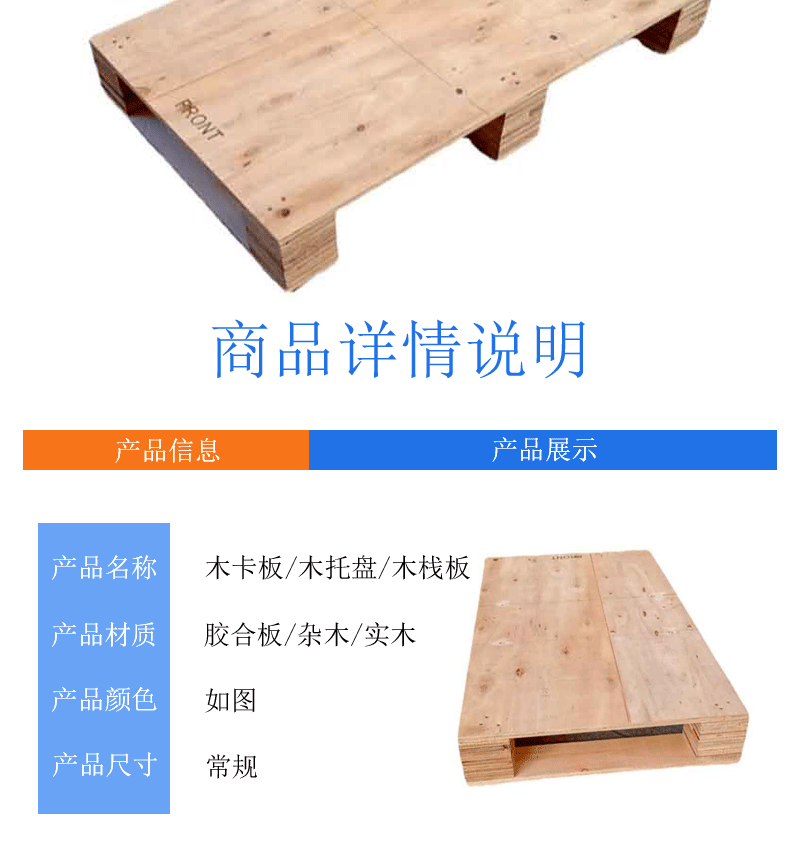 O1CN01c9913j1SEyX1EuERV_!!964782216-1-cib.gif?__r__=1686730585550