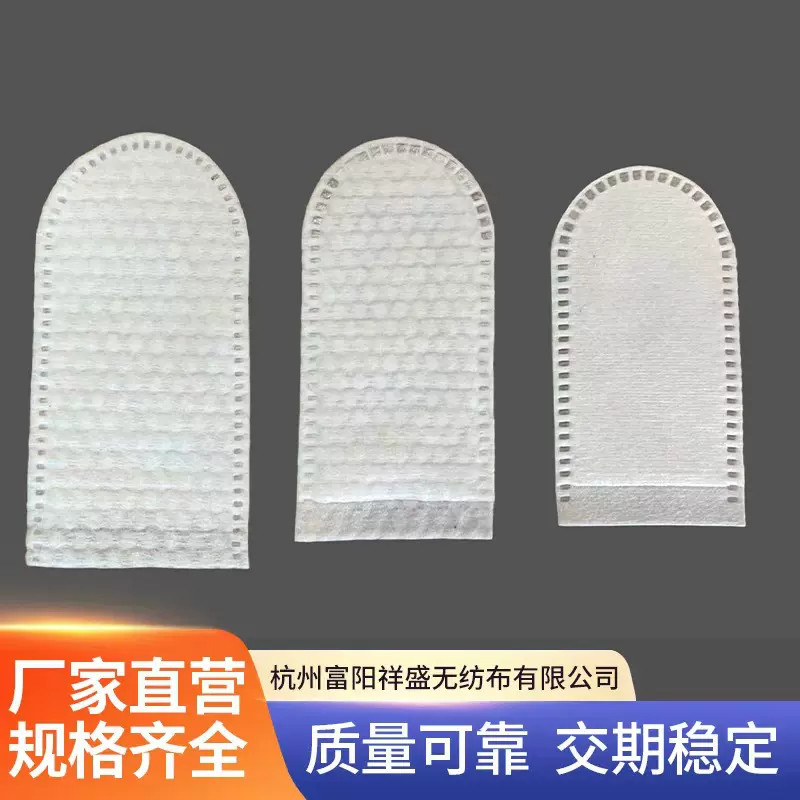 一次性宠物口腔清洁无纺布手指套宠物指套洁牙洁齿宠物手指套宠物