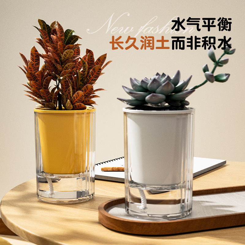 カラフルな家庭用装飾品、模造ガラスの創造的な花瓶、水耕栽培の植木鉢、怠け者でも簡単に育てられる多肉植物の特別な鉢。|undefined