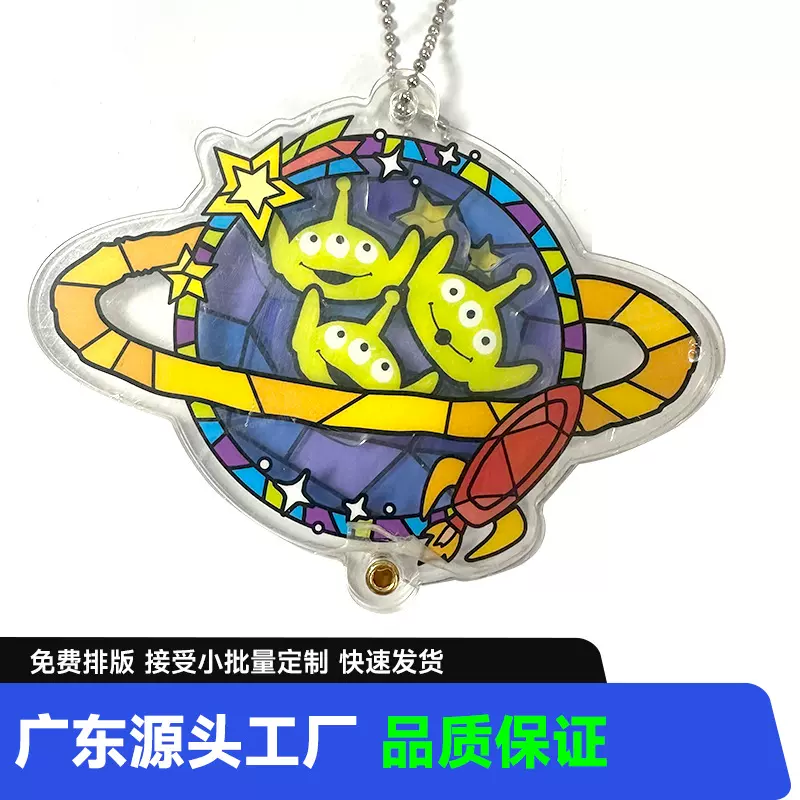 厂家批发高透激光切割亚克力钥匙扣公仔插画二次元 动漫周边挂饰