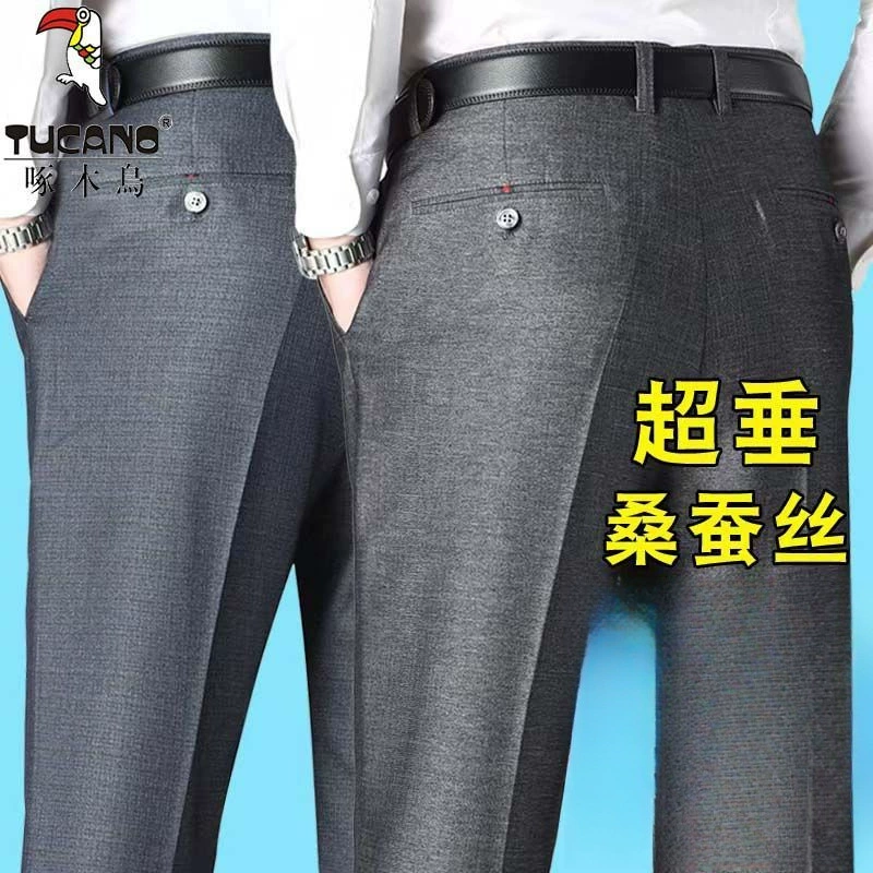 Осенне-зимние мужские повседневные брюки Woodpecker на толстой флисовой подкладке для людей среднего и пожилого возраста, свободные, с высокой талией, глубоким шаговым швом, устойчивые к морщинам.