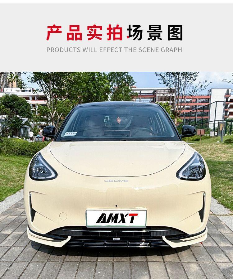 Suitable for Geely Xingyue Modified Sports Body Kit Front Spoiler, Front Lip, Rear Diffuser, Rear Wing, Side Skirts, Rear Lip Decoration Parts