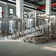 1000L�D�\Ͱ    ���P䓻�������  �늳�늽�Һ��  늽�ҺͰ  ��