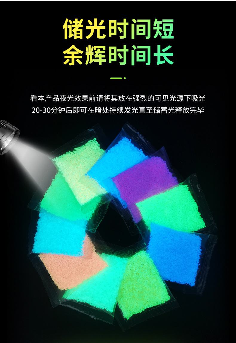 详情页_05.jpg