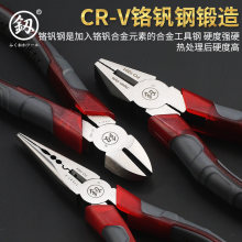 ���M�ڶ๦���ϻ��Q 6-8���V���t�C�Ͻ�䓽z�Q ����늹�����