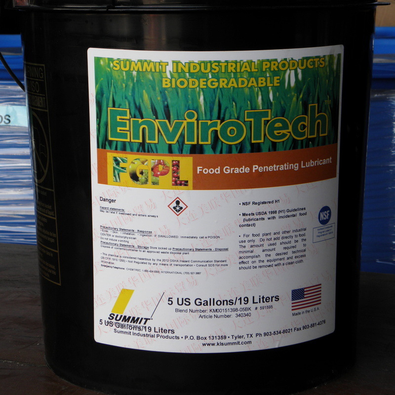 SUMMIT EnviroTech FGPL�����ｵ��ʳƷ����͸�ͷ��������������