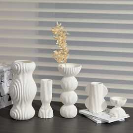 欧式简约创意艺术折纸条纹几何陶瓷花瓶摆件客厅插花家居软装饰品