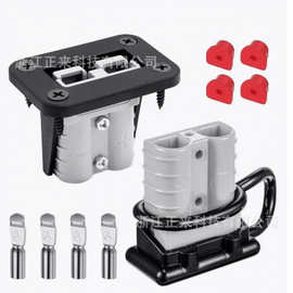 亚马逊专用大电流连接器插车电瓶车锂电池储能光伏叉车新能源插头