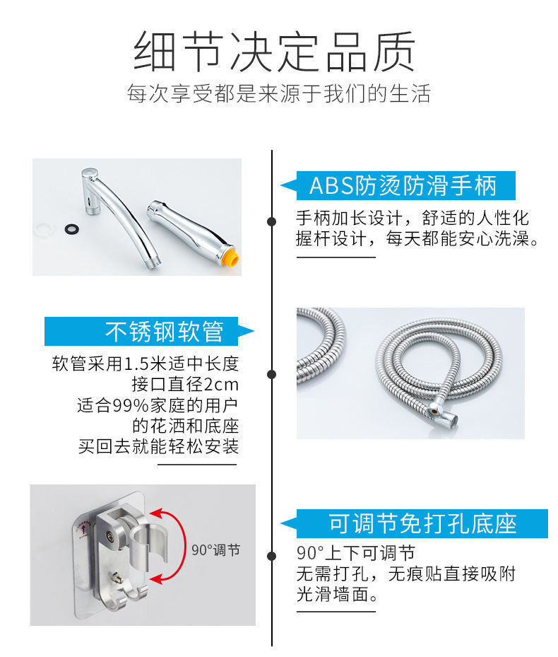 Bathroom pressurized shower head, large water output, household rain shower set, pressurized lotus pod bath, flower sun-drying head undefined