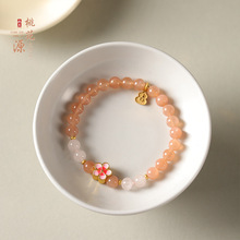 ̫�ʯ���ɭϵŮ���������ᾰ̩�{�ɻ����������ʯ�����ִ����l