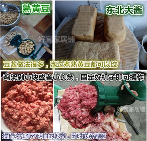 WBZ722 máquina de enema manual doméstica grande, enema manual, salsa de soja picada, salsa picada, arroz glutinoso