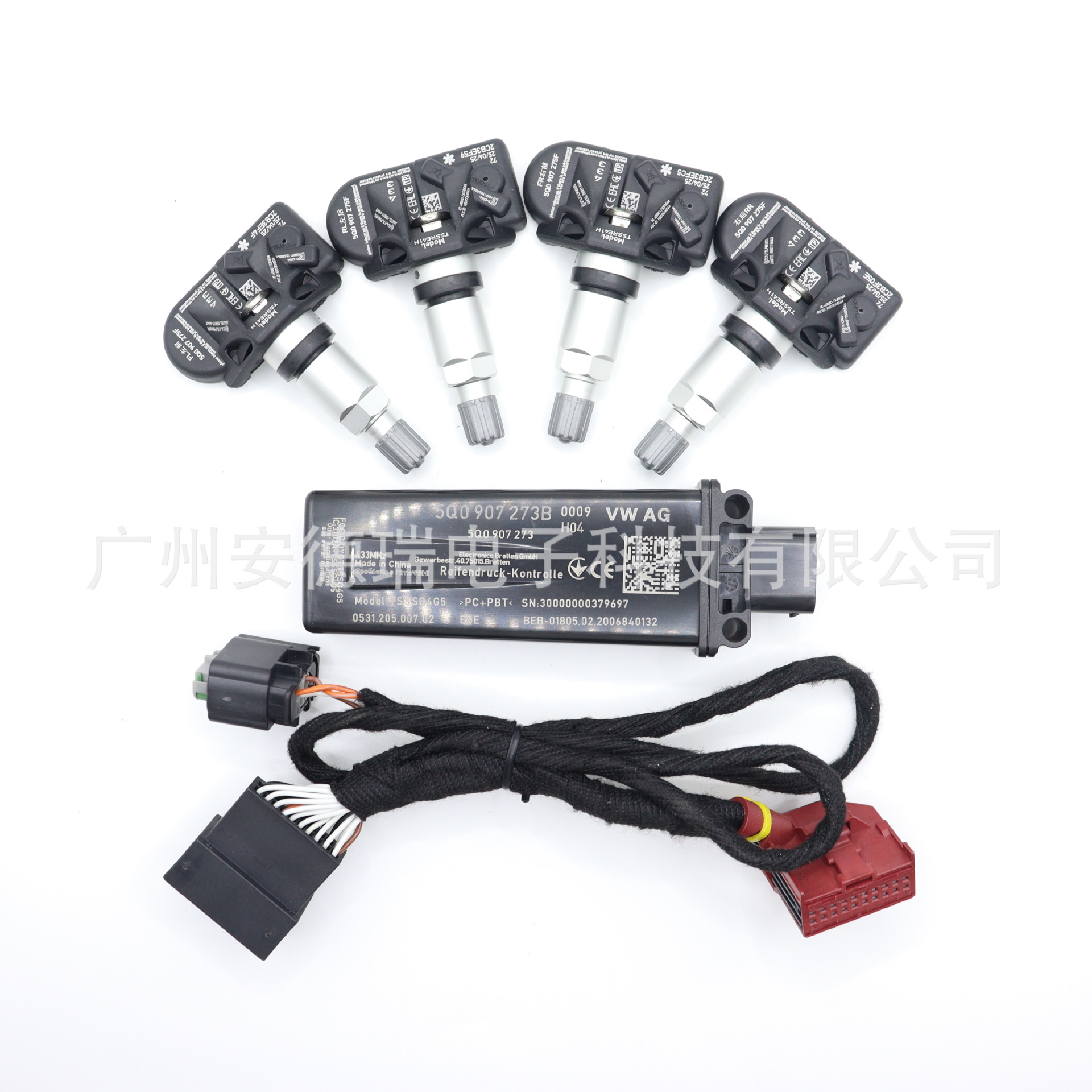 5Q0907275B is suitable for Volkswagen MQB second-generation tire pressure monitoring system kit Magotan CC Golf Touareg