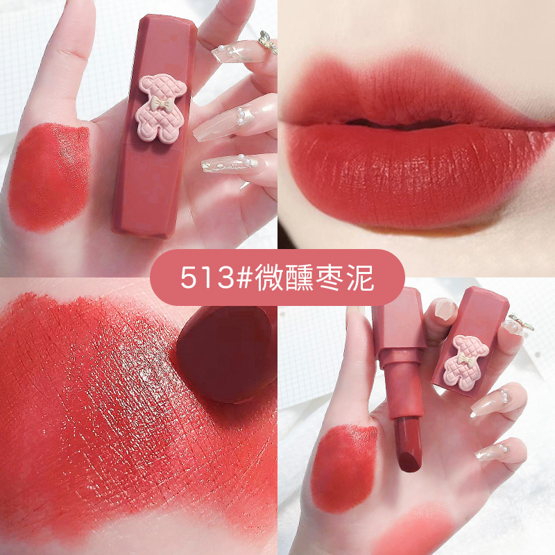恒芳小萌熊のソフトキャンディのつや消し口紅のシルクの霧の顔は色を現して白い口紅の少女の心の学生の平価の化粧を現します。|undefined