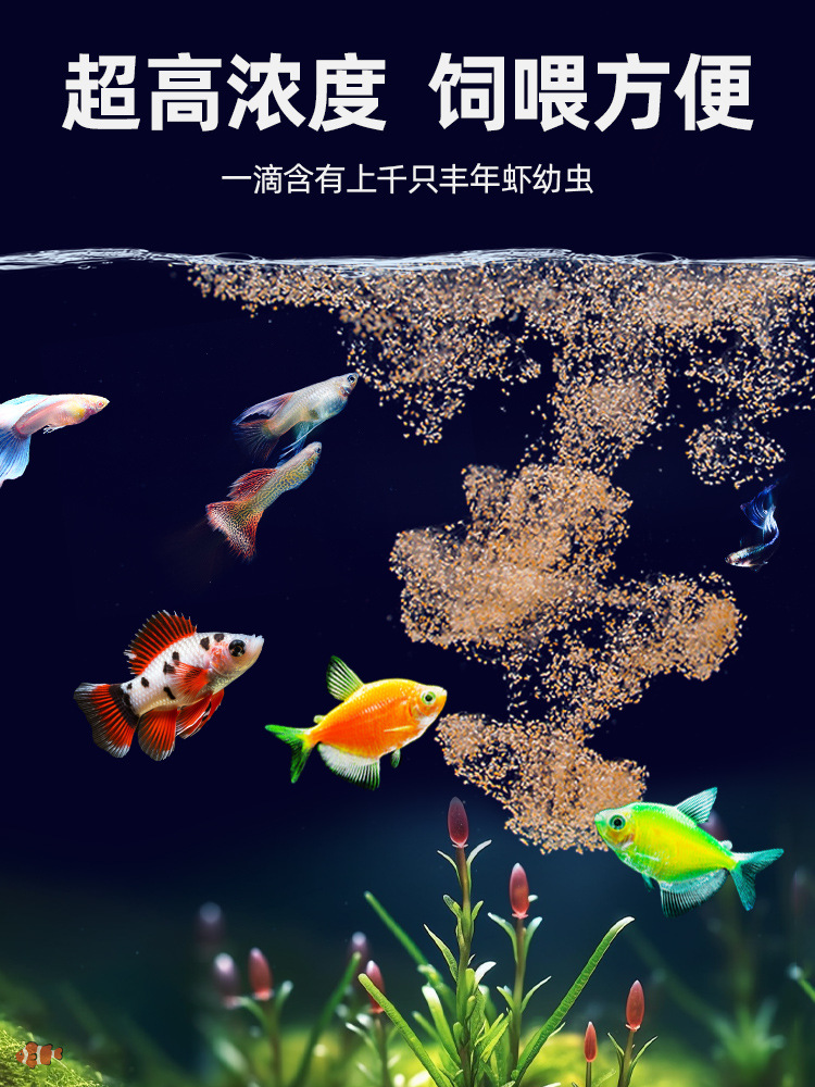详情图