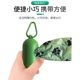 Pet garbage bag capsule toilet dog stool bag dispenser pill pet shit bag shape dispenser