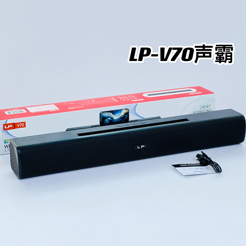 Cross-border hot long sound heater Bluetooth audio home high-power dual speaker mobile phone bracket subwoofer speaker