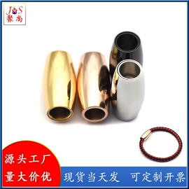 饰品配件;饰品扣;耳钉