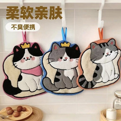 双层加厚可爱猫咪擦手巾家用挂式珊瑚绒吸水厨房抹布洗手间毛巾