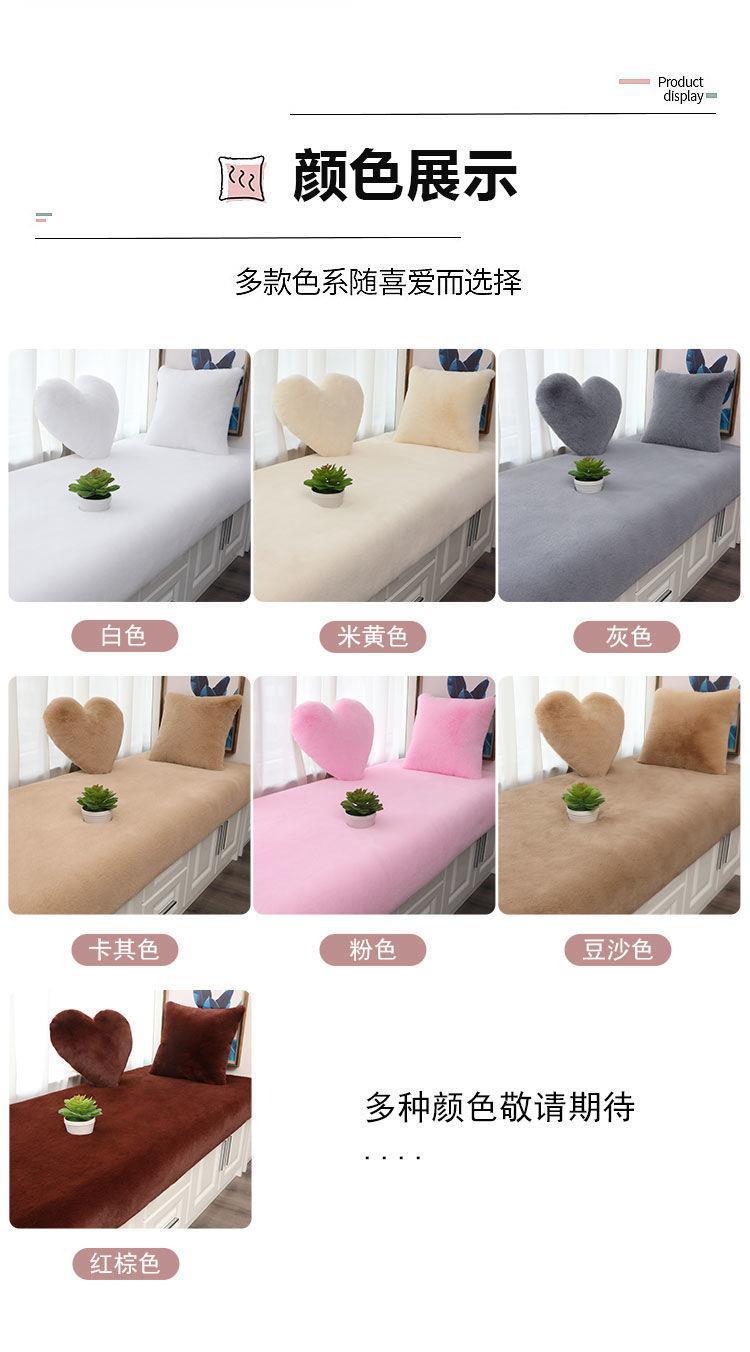 Sofa Cushion, Girl's Room Rug, Full-Cover Commercial Carpet, Same Style as Bedside Carpet, Company Full-Cover Carpet, Hotel Entrance Carpet, Dajiang Carpet