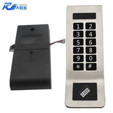 ֱ�N���P���������ܴa�i����������һ���������ܴaɣ��ԡ���i