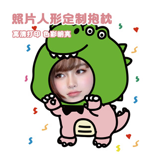 DIY�������ޱ����������˶�����Ƭ�������ǹ��п��|��ͨ����ϵ��