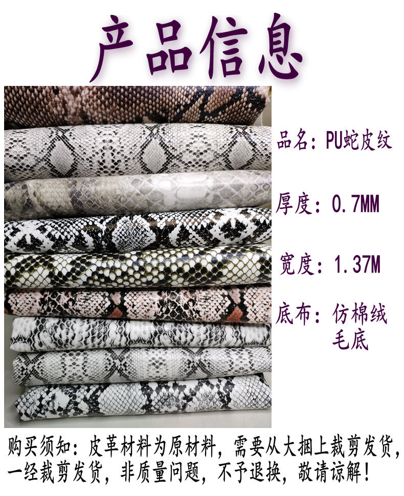 新建图片.jpg