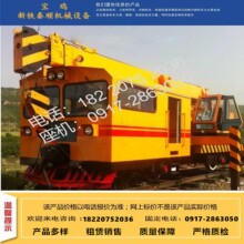 ���� ������� JW-3��ҵ�� JW-4��ӥ����� DQ16-3�͹�����س�