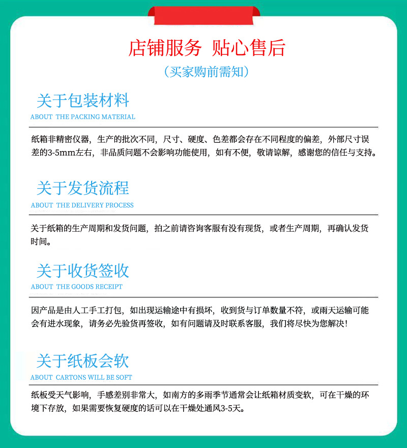 O1CN01c9ALy41SEyVcXG2Jb_!!964782216-0-cib.jpg?__r__=1680588253228