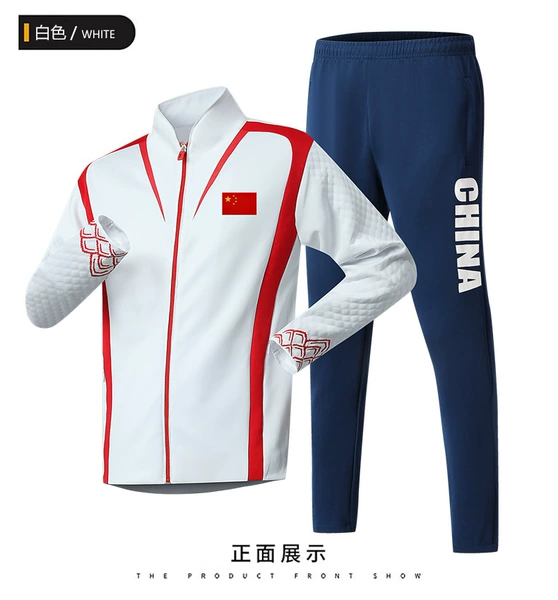 White Blue Pants Set 718MXP