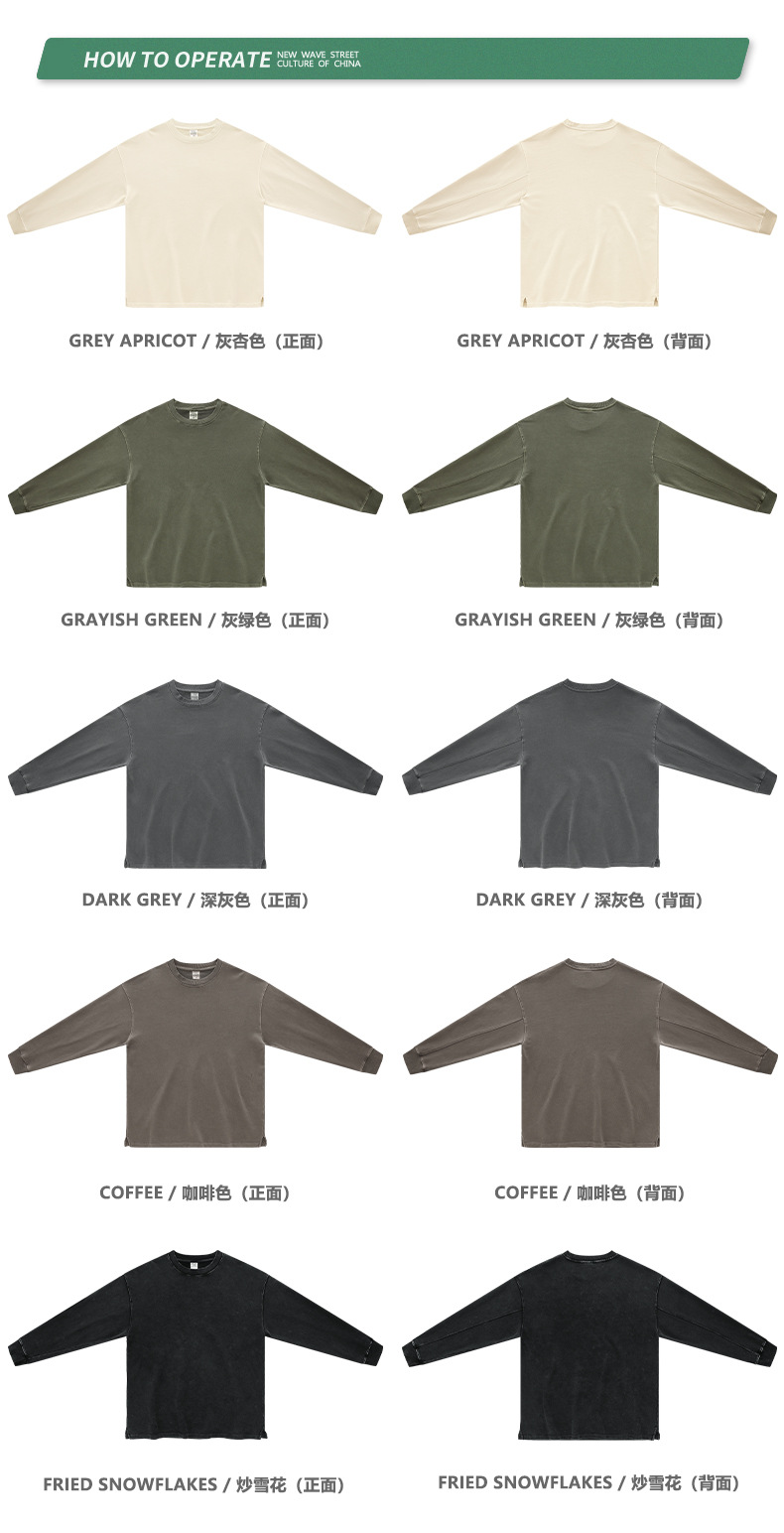 衣服.jpg