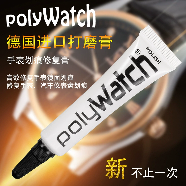 Немецкий образец polywatch зеркальная Смола акриловая паста для ремонта царапин Полировальная паста для приборной панели