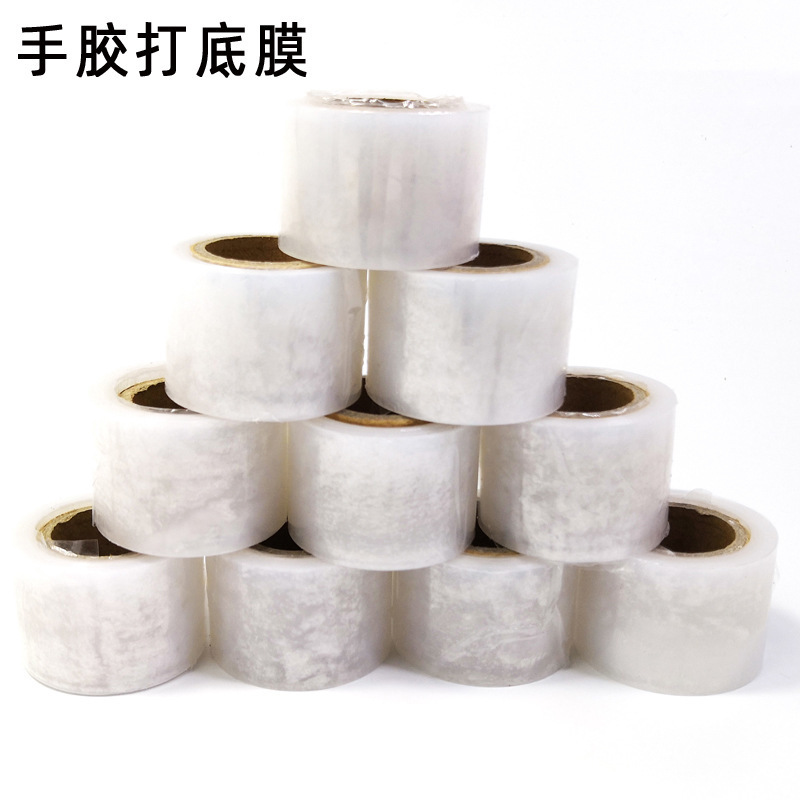 Badminton Racket Tennis Racket Base Film Transparent Base Film Towel Adhesive Base Film Sweat-proof Transparent Film Anti-sticking Base Film