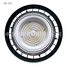 新款LED工矿灯套件UFO飞碟灯外壳天棚灯套件驱动款或线性款