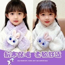 秋冬季小兔子围巾宝宝冬季可爱卡通加厚保暖围脖