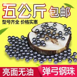�D�����8mm���]�����8�����؃r10����7m����8.5m��鏗�鄂��