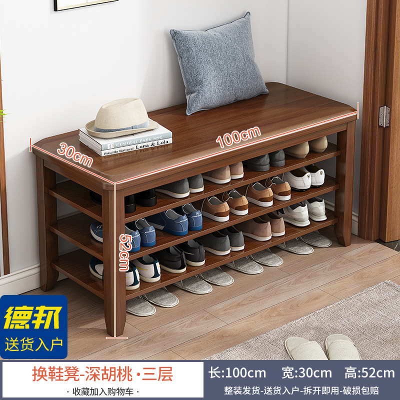 호두색상 3겹 [길이 100CM] 완전 포장되어 배송됨