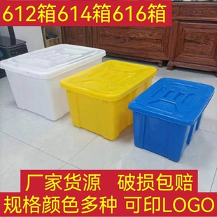 �S���{��ɫ���ׯB���z������ ʳƷ�tș����ռ{�� 614���w���D��