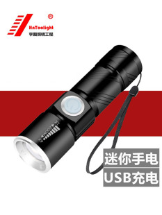 ���Ͳ��ǻ��늶๦�܏���������������׃��@���z�Ͳ